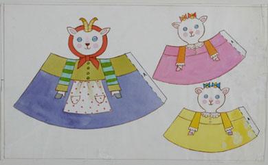 Primera imagen del registro Las tres cabritas y el lobo