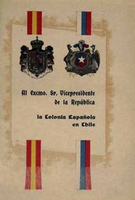 Primera imagen del registro Menú al Vicepresidente de la República