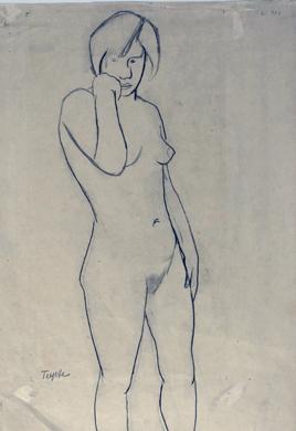 Primera imagen del registro Torso femenino