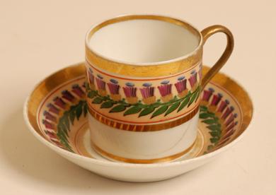 Primera imagen del registro Taza de té