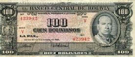Primera imagen del registro Cien Bolivianos