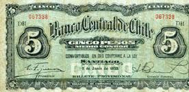Primera imagen del registro Cinco Pesos