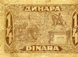 Primera imagen del registro Billete