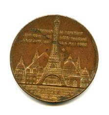 Primera imagen del registro Souvenir de mon ascension au sommet de la tour Eiffel