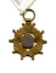 Primera imagen del registro Medalla Colegio Jesuita