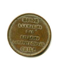 Primera imagen del registro Caída de la dictadura