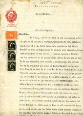 Primera imagen del registro Escritura N° 5 Cento Español Doña Celinda Zapata