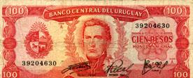 Primera imagen del registro Billete