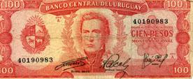 Primera imagen del registro Billete