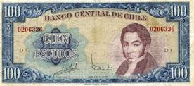Primera imagen del registro Cien escudos