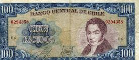 Primera imagen del registro Cien escudos