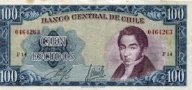 Primera imagen del registro Billete