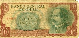 Primera imagen del registro Diez Escudos