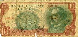 Primera imagen del registro Diez Escudos