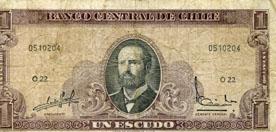 Primera imagen del registro Un Escudo