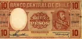 Primera imagen del registro Diez Pesos