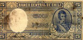 Primera imagen del registro Cinco Pesos
