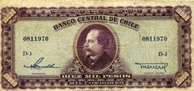 Primera imagen del registro Diez Mil Pesos