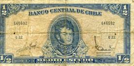 Primera imagen del registro Medio Escudo