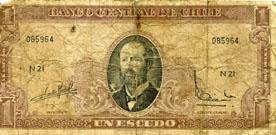 Primera imagen del registro Un Escudo