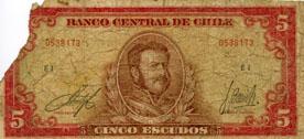 Primera imagen del registro Cinco Escudos