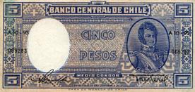 Primera imagen del registro Cinco Pesos