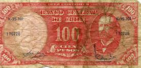 Primera imagen del registro Cien Pesos