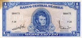 Primera imagen del registro Medio Escudo