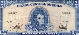 Primera imagen del registro Medio Escudo