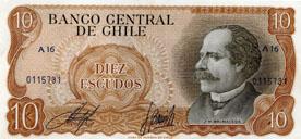 Primera imagen del registro Diez Escudos