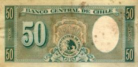 Primera imagen del registro Cincuenta Pesos