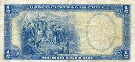 Primera imagen del registro Medio Escudo