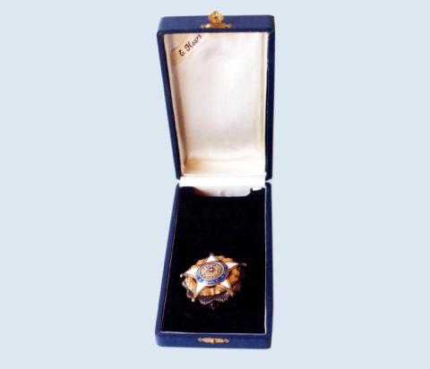 Primera imagen del registro Medalla