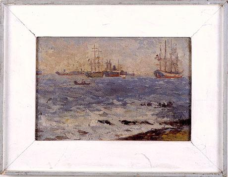 Primera imagen del registro Marina