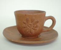 Primera imagen del registro Taza de café