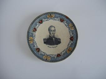 Primera imagen del registro Platillo (plato)
