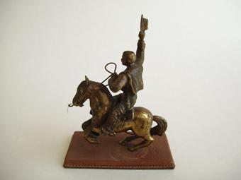 Primera imagen del registro Trofeo (premio)