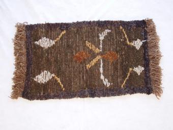Primera imagen del registro Piso (textil)