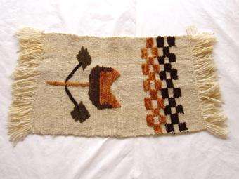Primera imagen del registro Piso (textil)