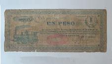 Primera imagen del registro Vale por 1 Peso