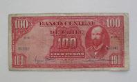 Primera imagen del registro 100 Pesos