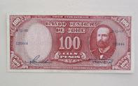 Primera imagen del registro 100 Pesos