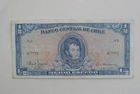 Primera imagen del registro 1/2 Escudo