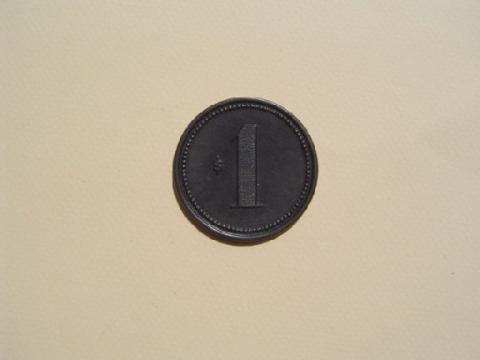 Primera imagen del registro Un peso