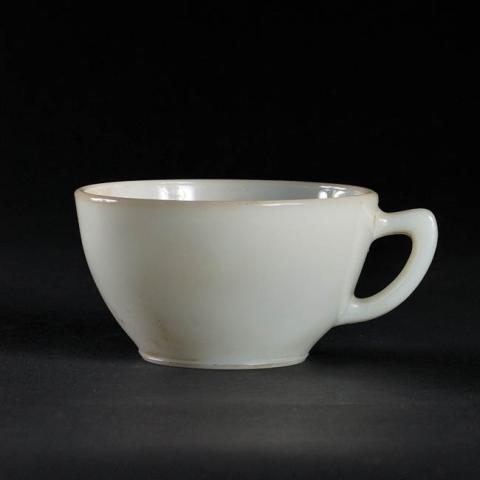 Primera imagen del registro Taza