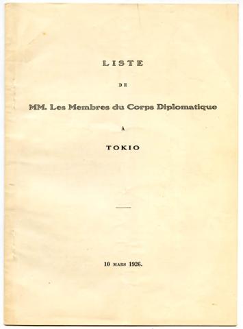 Primera imagen del registro Nómina completa de los miembros del cuerpo diplomático de Tokio