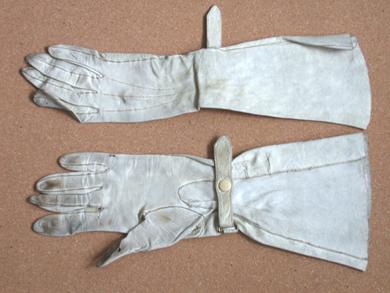 Primera imagen del registro Guantes