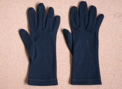 Primera imagen del registro Guantes
