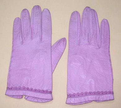 Primera imagen del registro Guantes