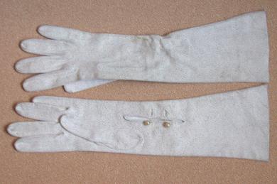 Primera imagen del registro Guantes